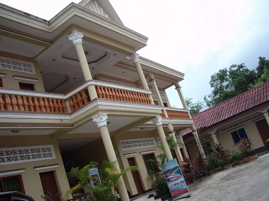 Sinan Guesthouse Sihanoukville